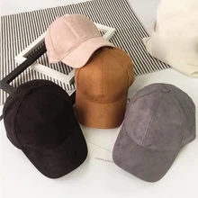Adjustable Men And Women Fashion Hat Outdoor Riding Sports And Leisure Cap Suede Solid Color hat Accessories Baseball Cap hat new men s baseball cap spring and autumn outdoor sports and leisure old man dad single cap