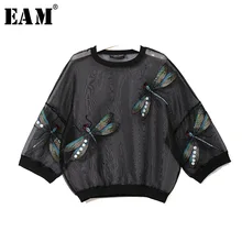 [EAM] новинка осень зима круглый вырез длинный рукав большой размер органза стежка трехмерная рубашка женская блузка Мода JL958