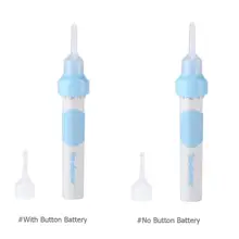 1 комплект Электрический воск для ушей безопасный вакуумный Воск для удаления детских ушей инструмент для ухода за ушками очиститель для ушей Безопасный инструмент для чистки ушей