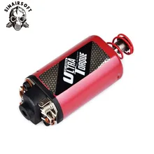 Element Ultra Torque Motor Short Type High Strong Magnet Fit AEG Ver. 3 Gearbox For Paintball Hunting Accessories