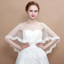 Белая аппликация край обертывание бисером модная женская шаль прозрачный Sumer мягкий тюль покрытие для свадьбы невесты Hi-Lo Короткий плащ