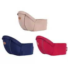 Эргономичная Сумка-кенгуру для младенцев, регулируемый ремень-кенгуру для младенцев