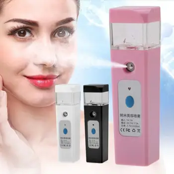 

30ml Facial Mister Cool Mist Spray Portable Face Moisturizing Atomization Sprayer Facial Care Beauty Spray Skin Care Tools