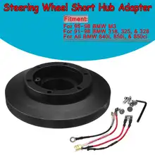 Алюминий рулевое колесо концентратор адаптер Универсальный для BMW 3 серии E36 E39 M3 318 325 328 840i 850i 1991-1998 SRK-E36H