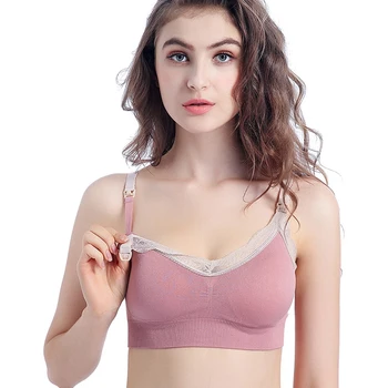 

Nursing Bra High Elastic Seamless Rimless Lace On The Buckle Feeding Pregnant Women Underwear, Rouge Powder