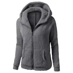 Модные Женская Спортивная одежда куртка с капюшоном Плюшевые толстовка на молнии флис зима осень пальто Топы корректирующие