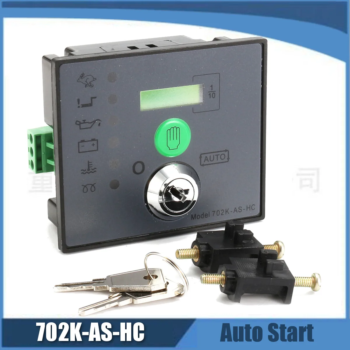 

702K-AS-HC Auto Start Generator Controller Board Panel Engine Control Module Key Start Module New 702K-AS-HC