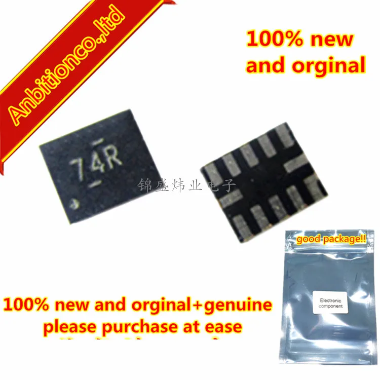 5 шт. 100% новый и оригинальный TXB0304 TXB0304RUTR шелкография 74R 747 4-разрядный