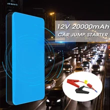 20000 mAh 12 V 200A 4USB Auto Salto di Avviamento Booster Batteria per Auto Portatile Booster Charger Smartphone Accumulatori e caricabatterie di riserva Auto Starter Dispositivo