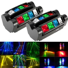DJ Disco Party – Mini lampe rotative à LED 90W RGBW DMX512 à effet sonore, fonctionnement automatique, tête de lumière araignée