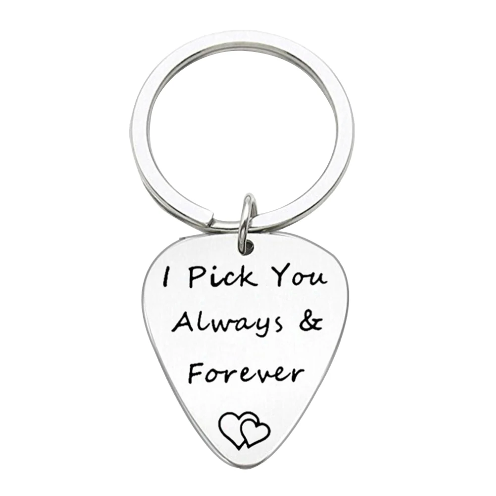 You always your keys