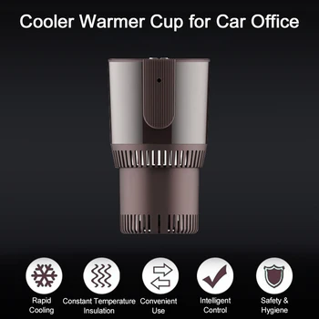 

2-in-1 Car Cup Cooler Warmer 12V Car Cup Holder Electric Cup Holder Smart Car Cup Mug Holder Auto Tumbler Holder Car Accessories