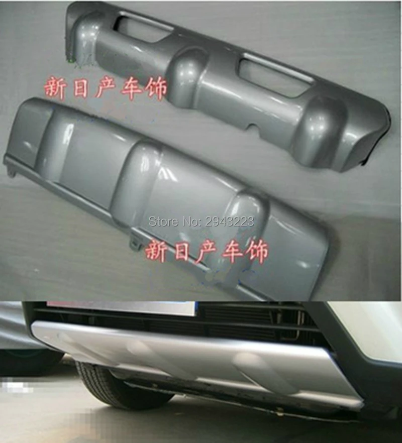 

SHCHCG Car Styling Front Rear Bumper Diffuser Skid Protector Guard Plate Bumper Cover For Nissan Rogue X-Trail X trail 2008-2013