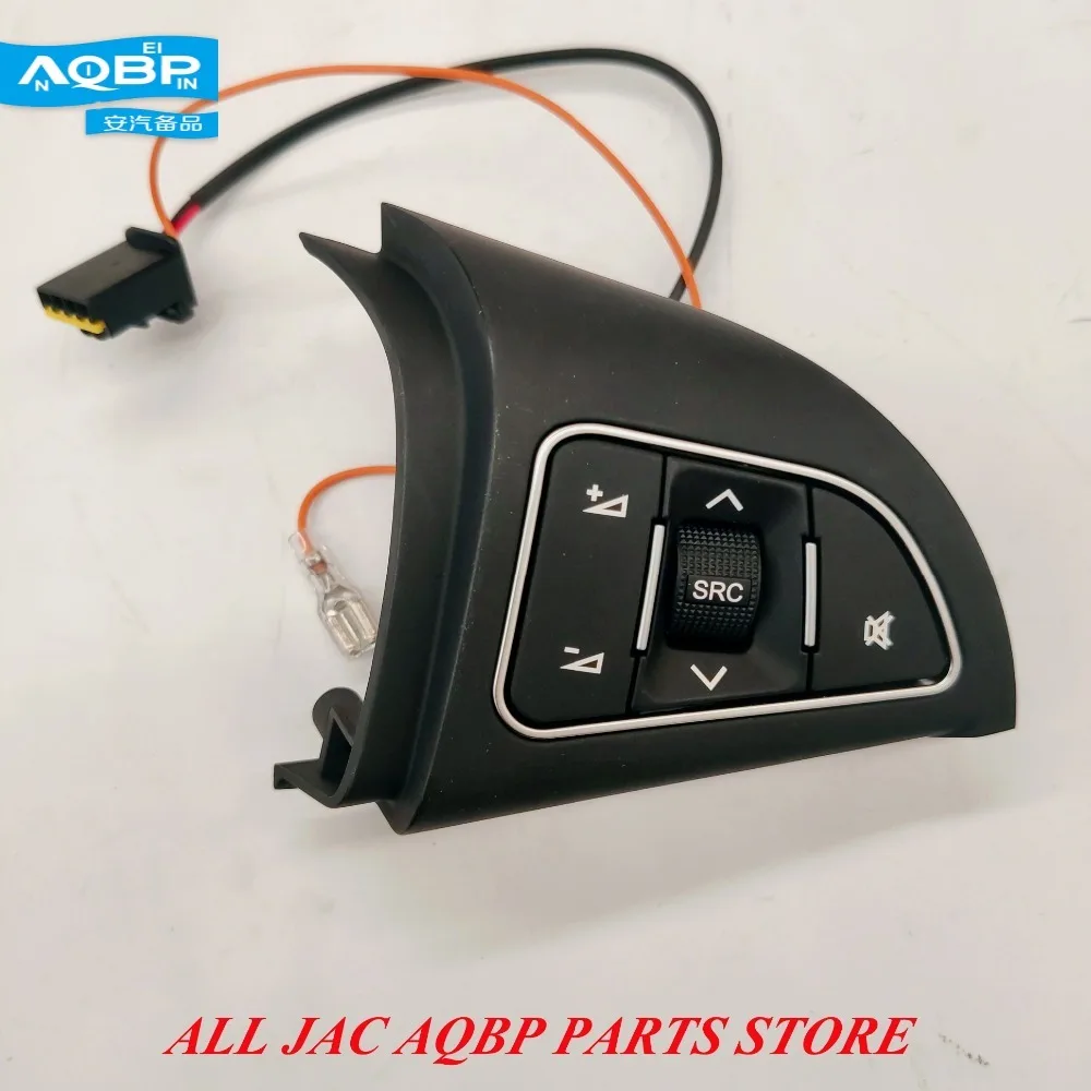 

Switches Relays OE number 3750929U2152 for JAC J4 J5 J6 Steering wheel Right multi-function switch