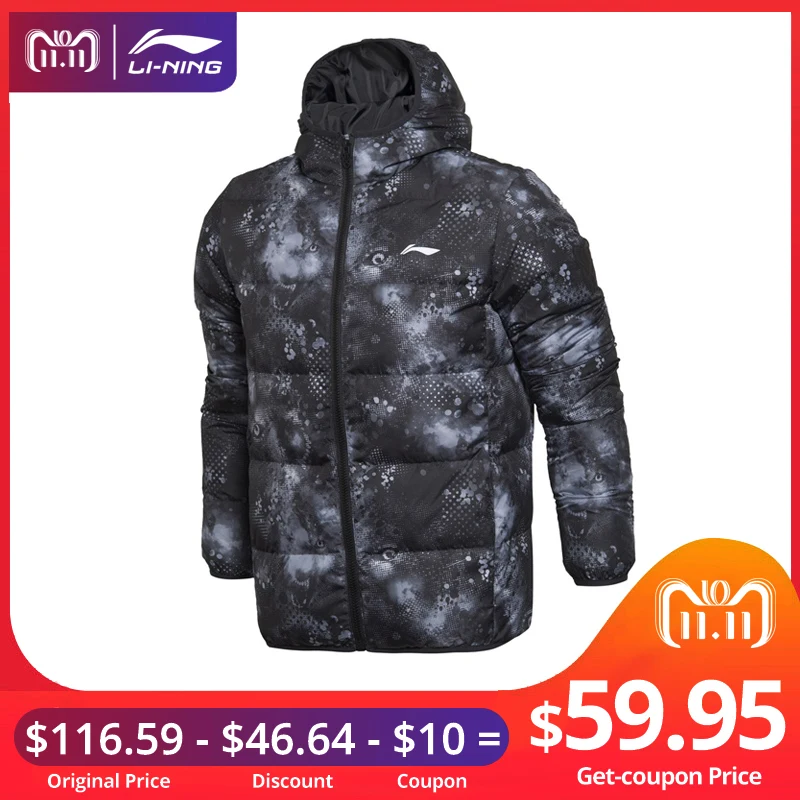 

(11.11 Clearance)Li-Ning Men Basketball Short Down Coat 70%White Duck Down LiNing Sports Jackets AYML023 MWY265