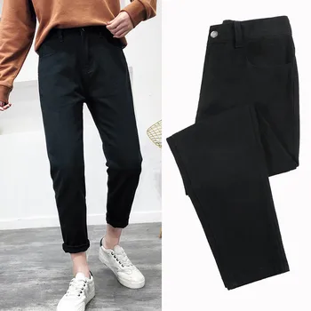 

2019 Casual Women High Waist Jeans Fashionable Denim Solid Pants Female Loose Trousers
