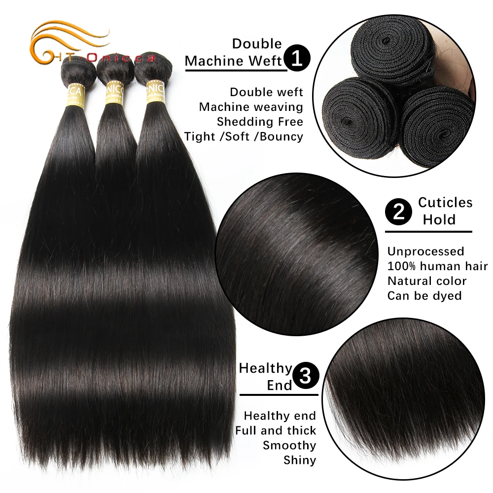 Onicca Straight Brazilian Hair Weave Bundles 1 Bundle 100% Human Hair 3 and 4 Bundles Natural Color Non Remy Hair Extension