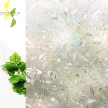 3D тюльпан цветочный узор матовый конфиденциальности оконная пленка, Самоклеющиеся Статические Декоративные наклейки для гостиной(11," на 157,4"