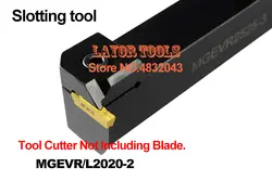 MGEVR2020-2, инструмент для прорезания наружных канавок, держатель пазовой фрезы, CNC режущий инструмент, индексируемый CNC токарные инструменты