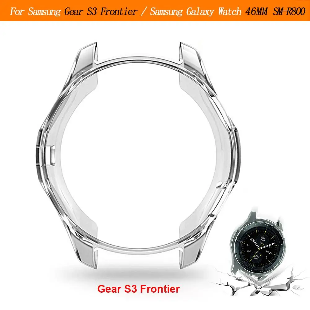 

360 Degree TPU Protector Case Cover Shell For Samsung Gear S3 Frontier Galaxy Watch 46MM Universal Protective Shell