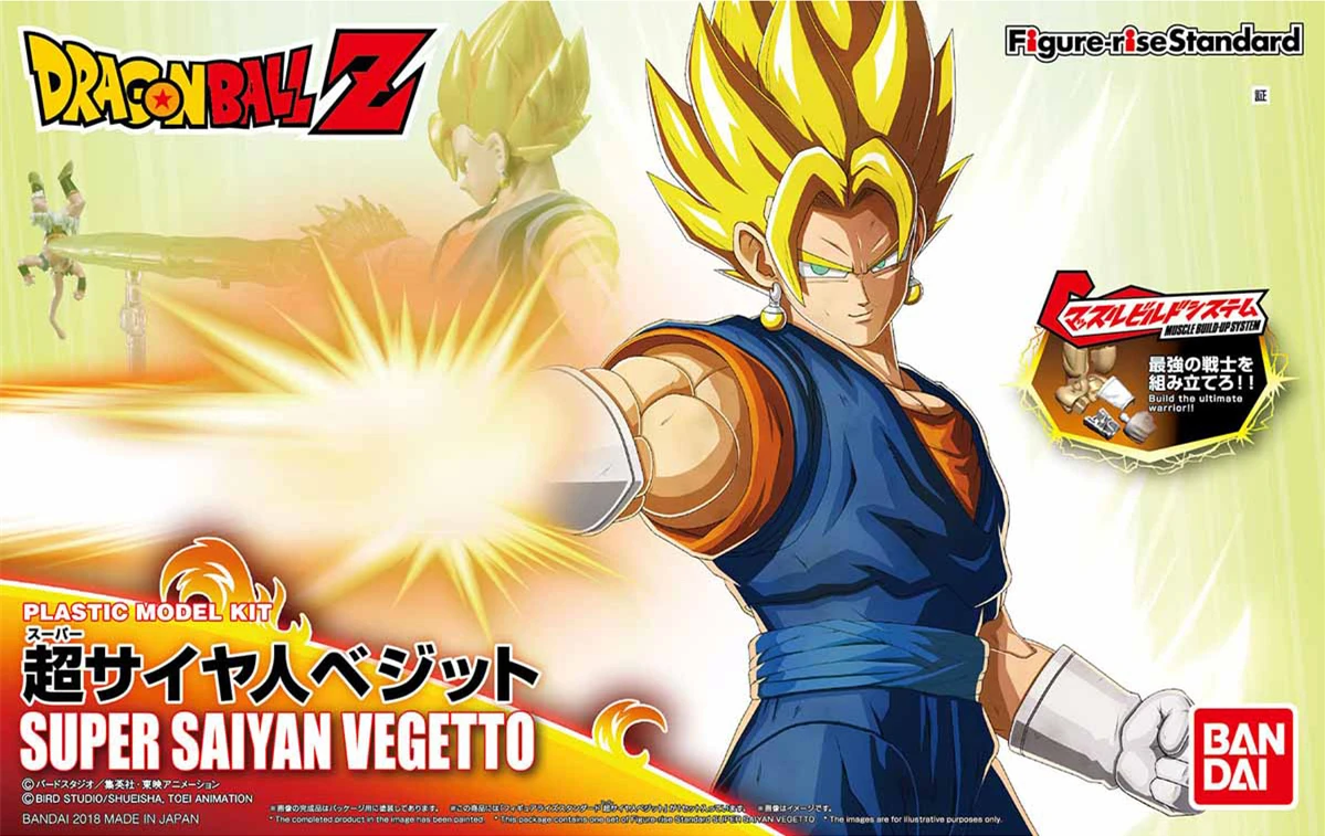 Bandai Dragon Ball фигурка-rise Super Saiyan Begid Sun Wukong Кукла коллекционная игрушечная Статуэтка