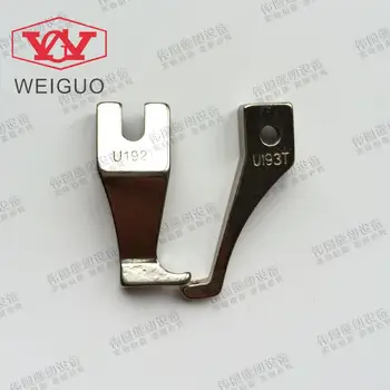 

DY car small presser foot 0302 0318 synchronized car, small presser foot U192T U193T trademark presser foot Sewing Mchine Parts