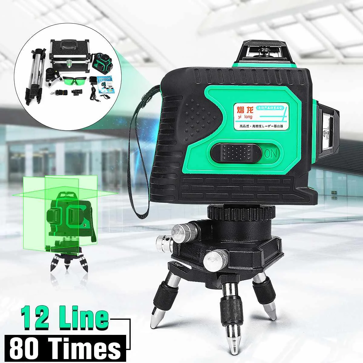 

12 Line 3D 360 Degree Cross GREEN Laser Auto Self Leveling Vertical Horizontal Level with Tripod Waterproof Plumb-point Function
