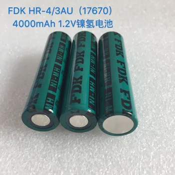 

(100pcs/lot free shipping)power tools medical device industrial instrument battery 17670 FDK 4/3AU 4000mah HR-4/3AU NiMH 1.2V