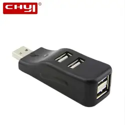 CHYI мини-usb-концентратор 4 порта USB адаптер Hi-speed многопортовый usb-адаптер Adopter для ПК ноутбук Настольный компьютер аксессуары