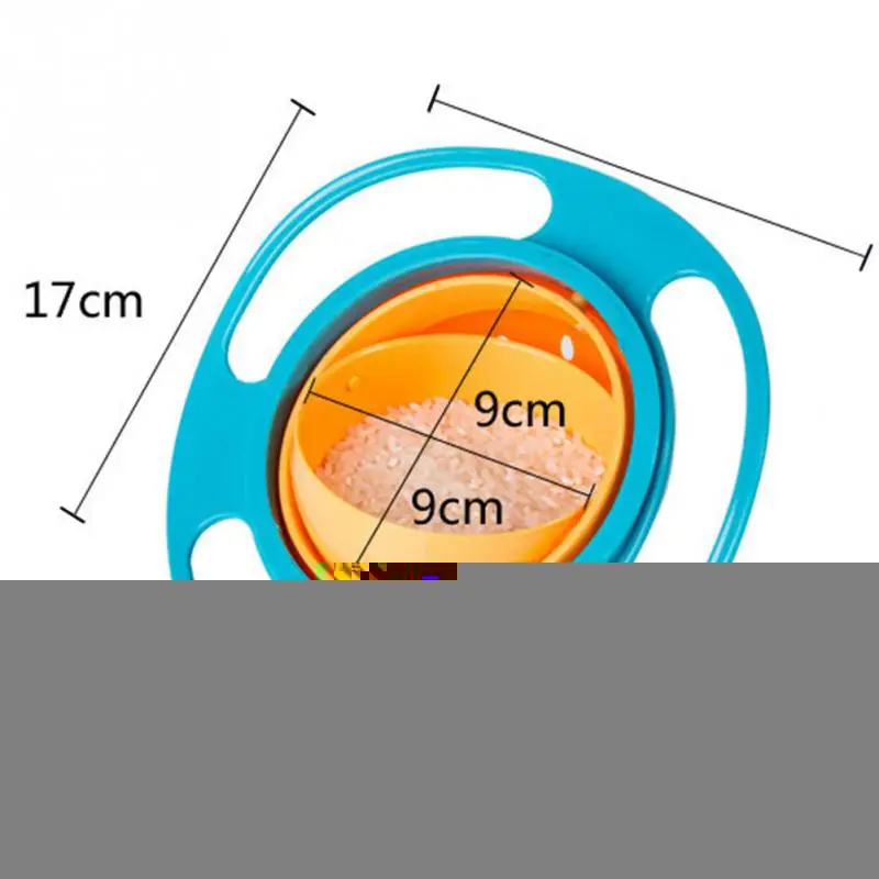 1 шт., детская миска для кормления с поворотом на 360 градусов с защитой от проливания, практичный дизайн, универсальная миска для детей