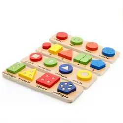 Детские деревянные геометрические фигуры Строительный блок Набор Сортировка Математика Монтессори строительные блоки Наборы игрушек для