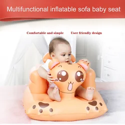 Niños Bebé Inflable Sofá Silla Asiento Comedor Baño Aprender Sentado Asiento Portátil Yjs Dropship Niños Bebé Inflable Sofá Silla Asiento Comedor Baño Aprender Sentado Asiento Portátil Yjs Dropship