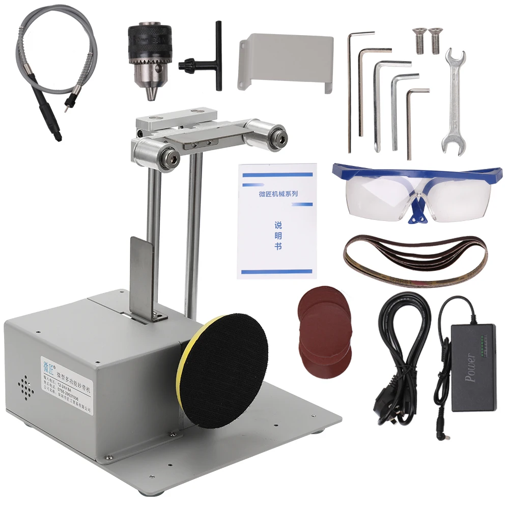Многофункциональный измельчитель мини электрический ленточный шлифовальный станок Diy шлифовальная полировальная машинка для резки кромок точилка ленточная шлифовальная машина