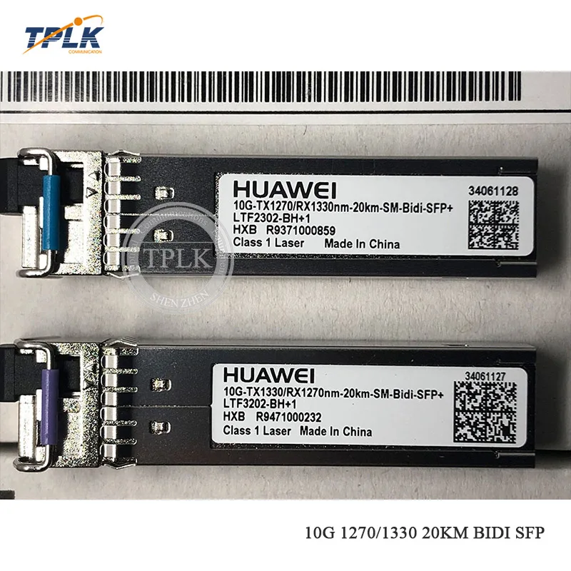 1 пара HW 10G 1270/1330 20 км BIDI SFP модуль SM 20 км TX1330/RX1270nm для программирования в производственных условиях+ 10 ГБ/сек.-3dBm, 4dBm-14.4dBm, BIDI LC-тип