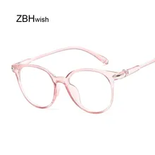 Черная оправа для очков в стиле кошачьи глаза прозрачные линзы женские Брендовые очки Оптическая розовая оправа прозрачные дужки для очков