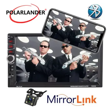 

7" 2 Din Stereo Rear Camera GPS Navigation FM Multimedia Car Radio Mirror Link For Android Bluetooth MP5 Player Vehicle HD Audio