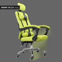 Европейский Cavev W001 компьютер для работы в офисе экран ткань персонал член встречи стул