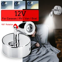 12 В регулируемый светодиодный настенный светильник для домашнего интерьера, лампа для чтения, точечная лампа, сенсорный переключатель для RV Van Caravan, грузовик, лодка, лампа