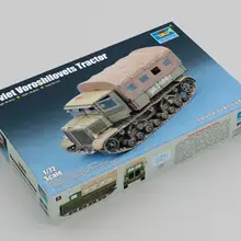 Трубач 1/72 07110 советский ворошиловец трактор