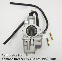 Quality Breeze Promotion For Promotional On Carburetor For Yamaha Breeze 125 Yfa125 1989 2004 Carb Yfa Direct Fit Useful