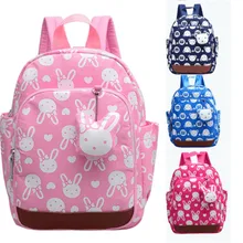 Детская школьная сумка для детей ясельного возраста характер рюкзак медведь рюкзак животных печати обед детская