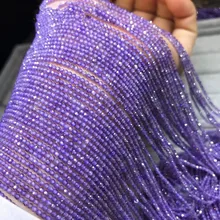 Фиолетовый Циркон Круглые граненые 2/3/4 мм 1" для самостоятельного изготовления ювелирных украшений с промежутками между бусами, FPPJ Натуральные бусы с разводами, драгоценный камень коралл