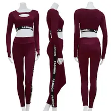 Облегающий костюм для йоги с длинными рукавами, комплект быстросохнущего костюма для йоги, спортивные аксессуары, дышащий беговой костюм с нагрудной подкладкой