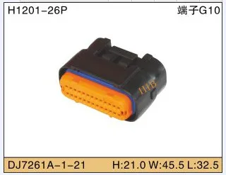 

5set 28P Automobile Waterproof Automotive Line Terminal Auto Wire Terminals Electrical 28 Pin Connectors Dj7261a - 1 - 21