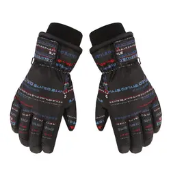 Детский лыжный Зимние перчатки Дети Полный отпечатков пальцев Водонепроницаемый перчатки варежки для мальчиков и девочек ветрозащитная