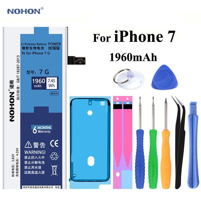 NOHON встроенный Батарея для Apple iPhone 5S 5C 5GS 4 4S 5 7 SE 6 6s 8 Plus 6P 6sP 7P 8P 6Plus 7Plus 1420mAh ~ 3650mAh