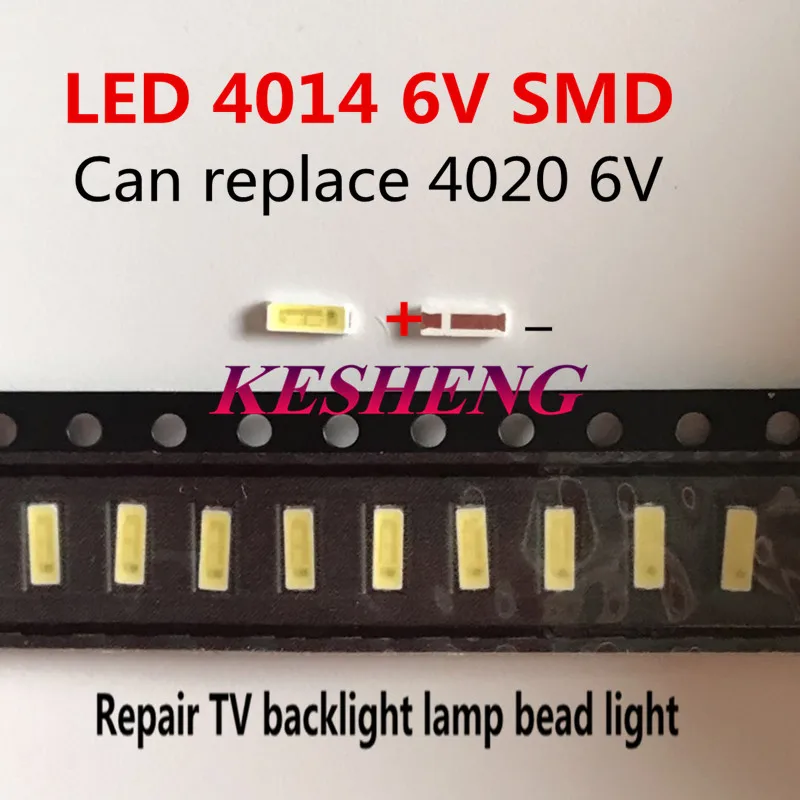 500 шт./4014 4020 чип 2 SMD светодиодные бусины Холодный белый 1 Вт 6 в ма для подсветки