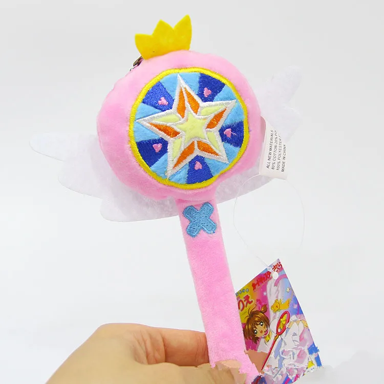 Карта Captor Sakura новая звезда волшебная палочка плюшевый брелок мультяшный