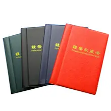 PPYY-120 для монет, денег Коллекция держатель альбома книга Портативный Копилка Карманный чехол
