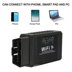 Best OBD 2 сканер инструмент детектор Wi Fi подключение для IOS Android оконные рамы УСЛУГИ АВТО интимные аксессуары